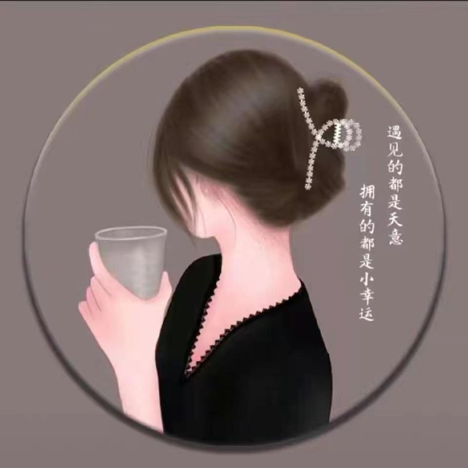 小美
