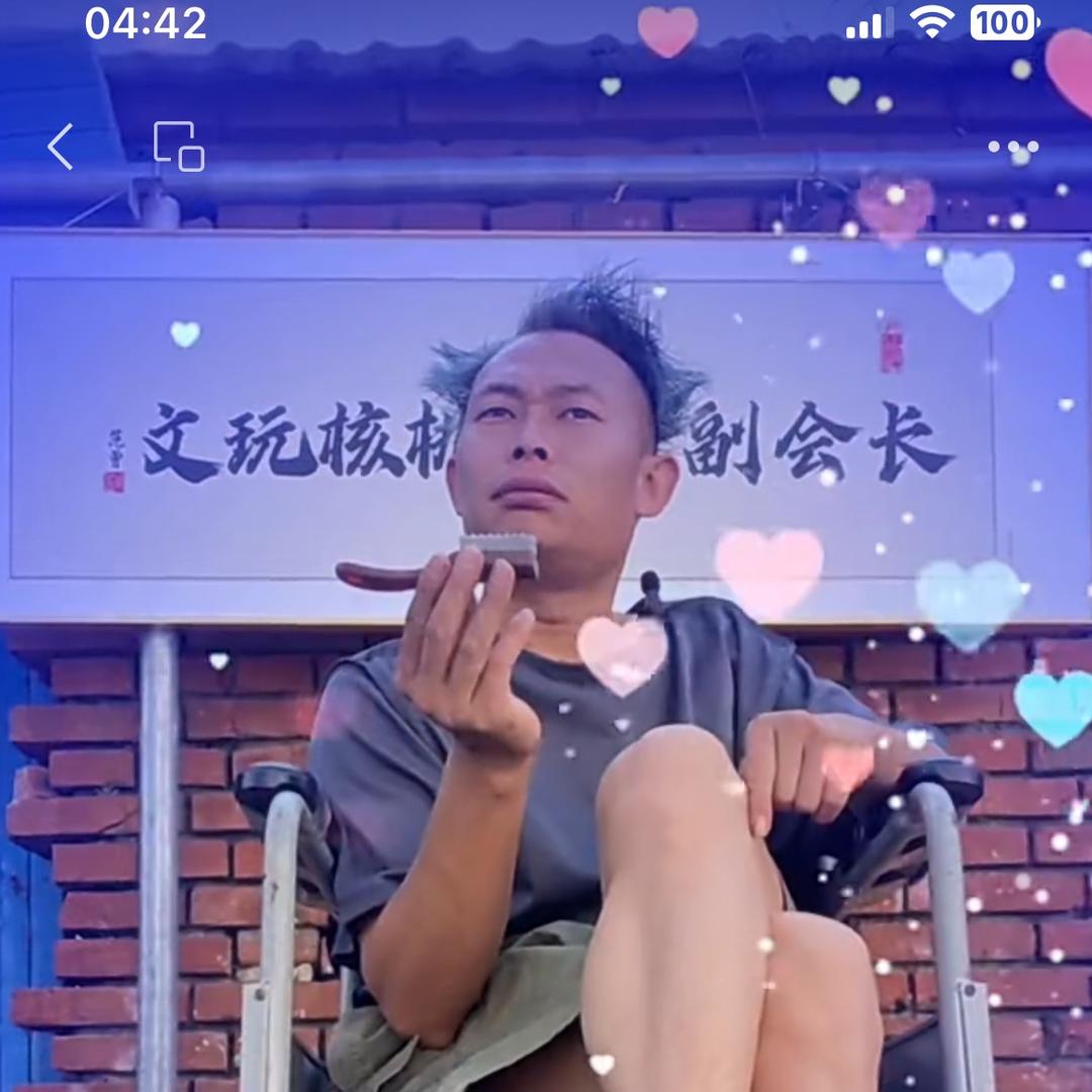 北京彪哥（文玩核桃协会副会长）
