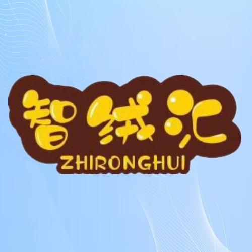 智绒汇玩具旗舰店
