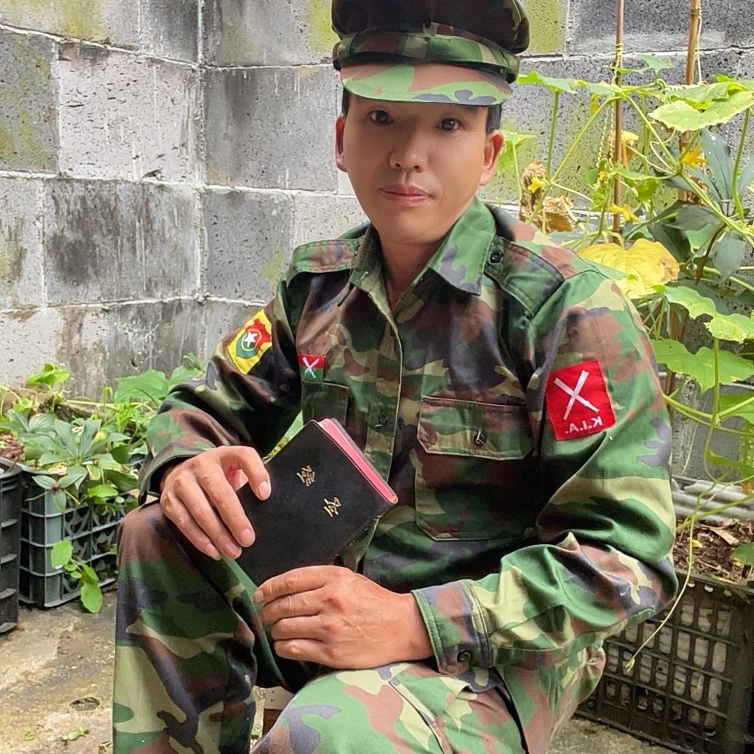 🇲🇲边境“悍匪”🇲🇲