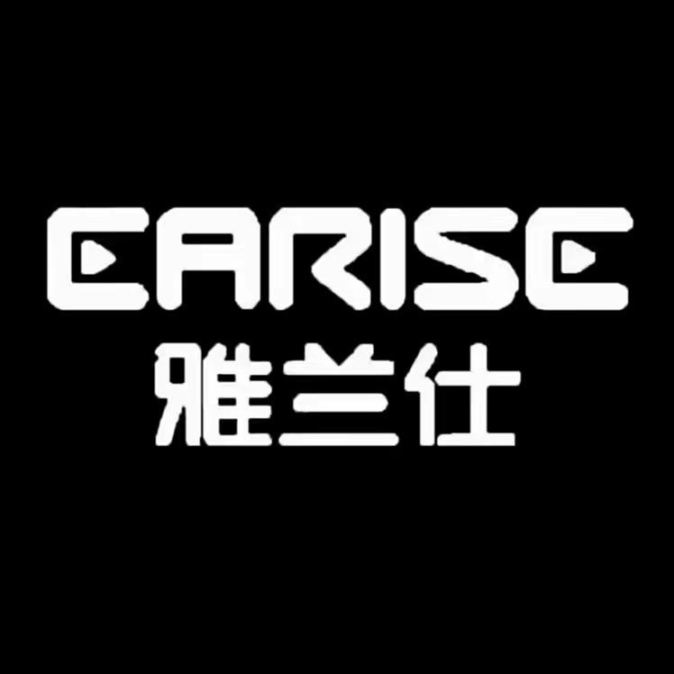 雅兰仕EARISE运动户外旗舰店