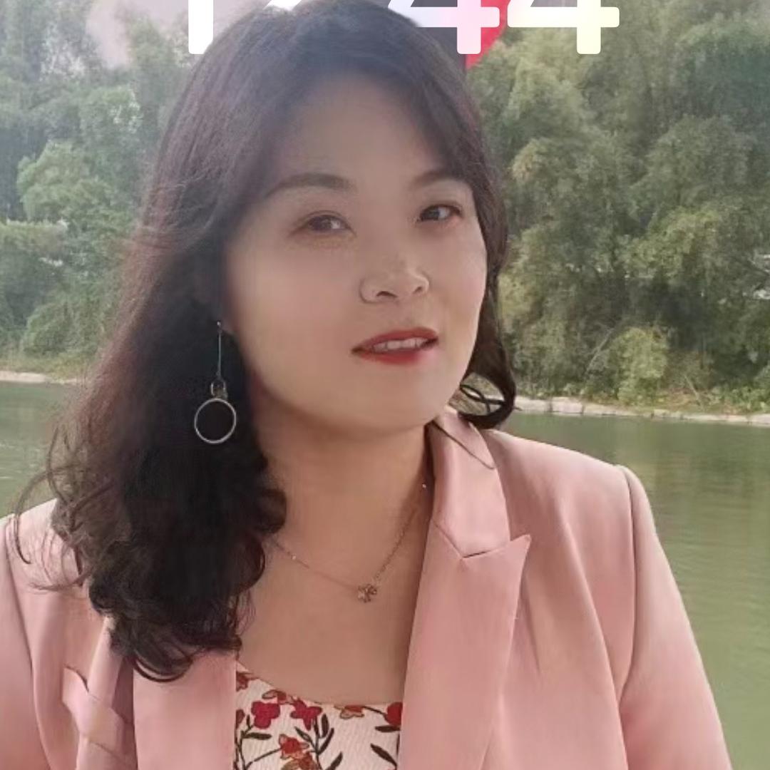 大慕儿