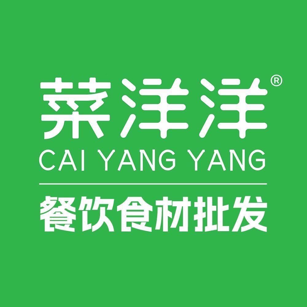 菜洋洋芜湖城市联营中心