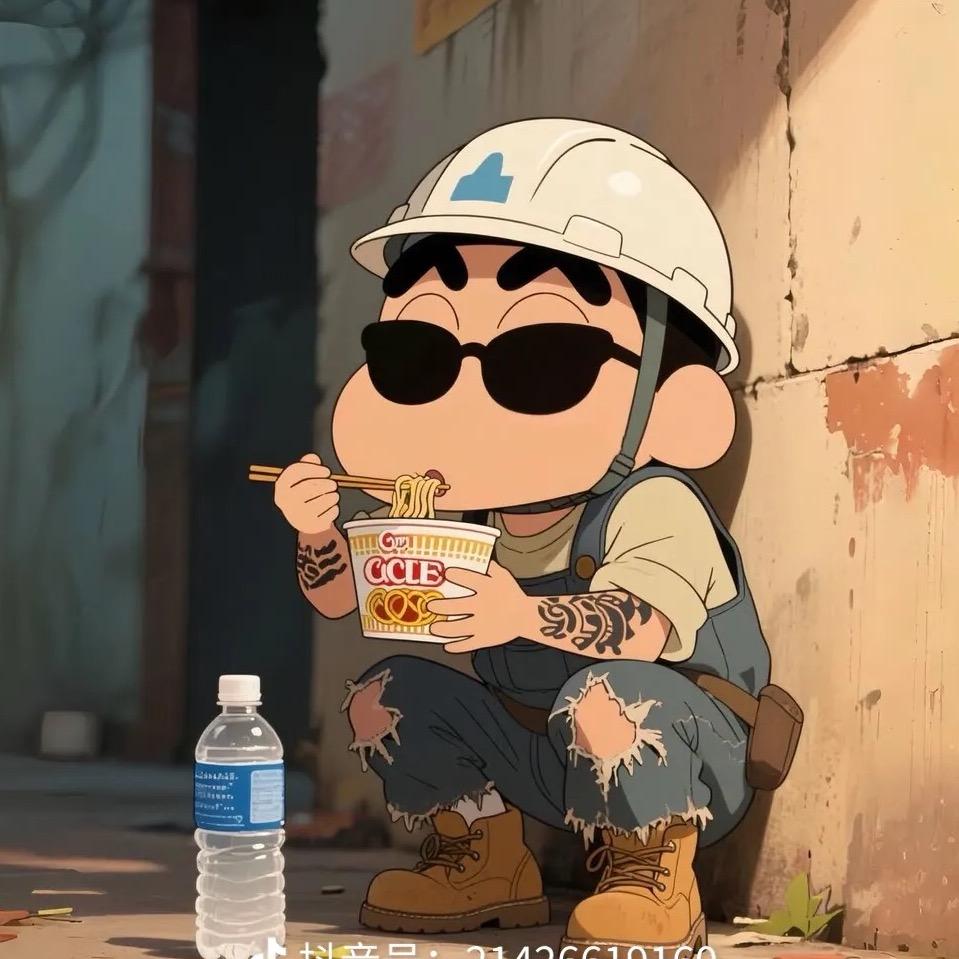 ㅤㅤ    肆意·