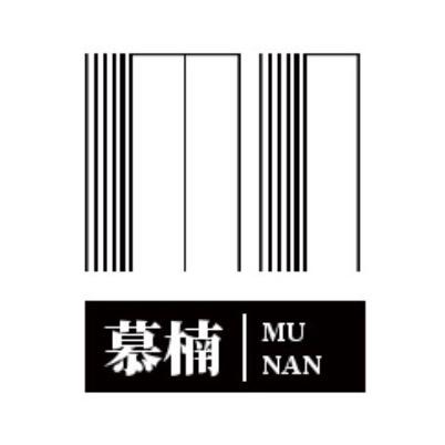 慕楠轻奢女鞋
