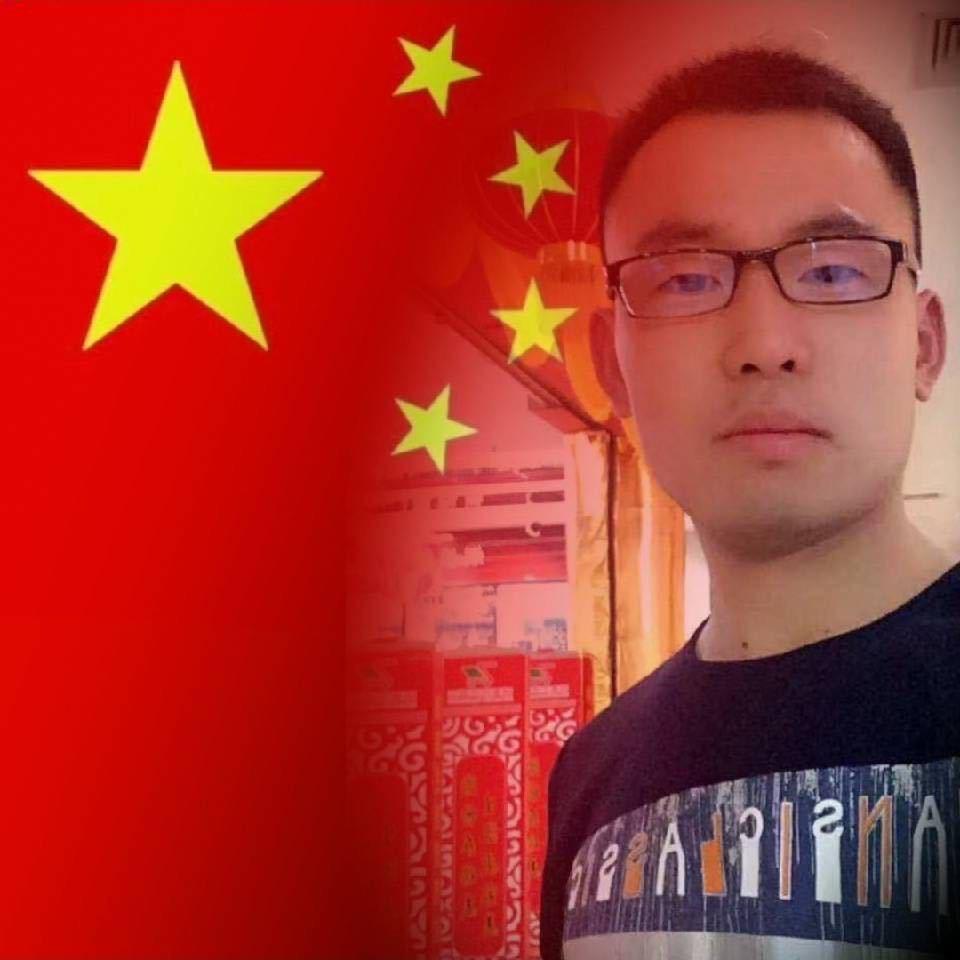 樂旭
