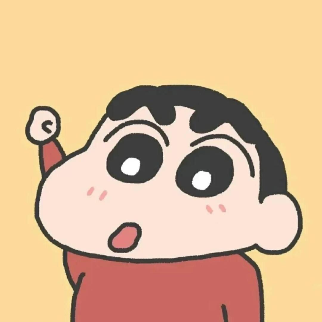 是大新呐