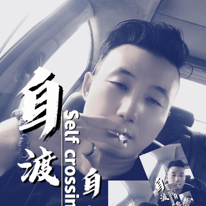 💦东海💦