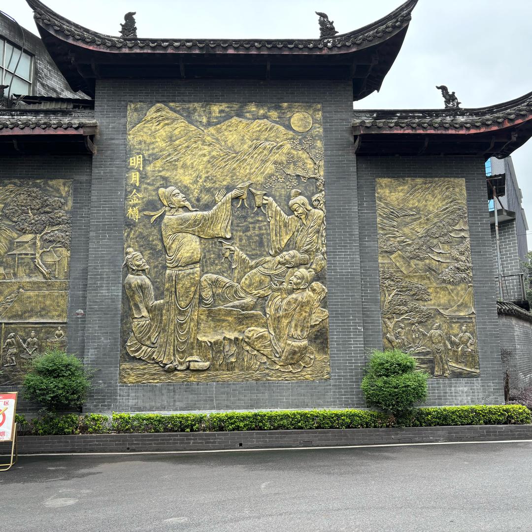 蓝晴儿