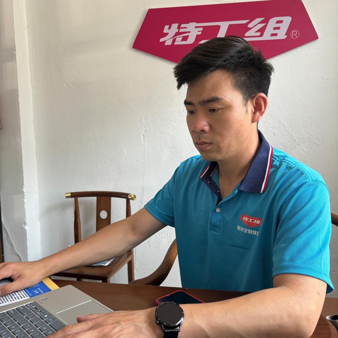 小徐 沈阳瓷砖修缮