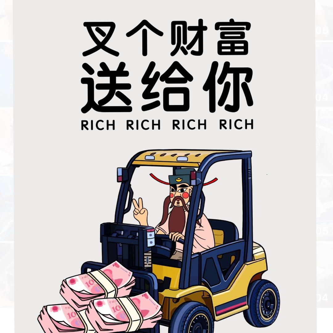叉车焊工培训