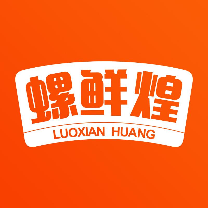 螺鲜煌螺蛳粉