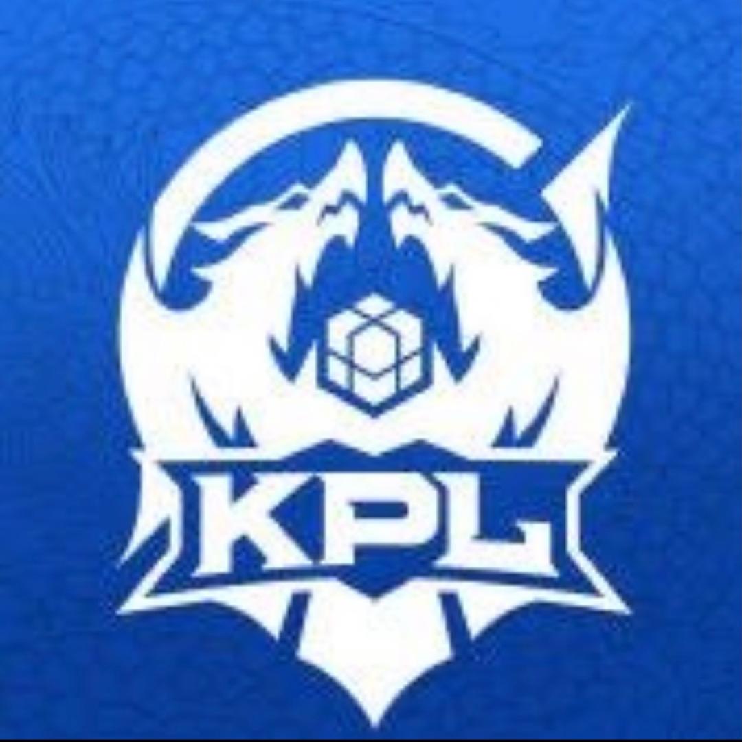 KPL职业联赛(电竞下饭人)
