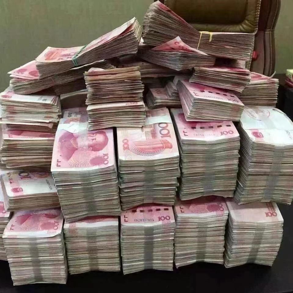 我很好