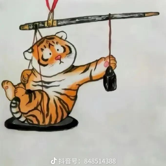 以为只是以为