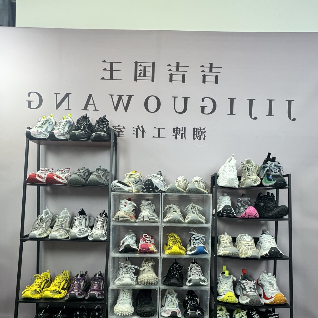 吉吉国王老爹鞋潮牌店