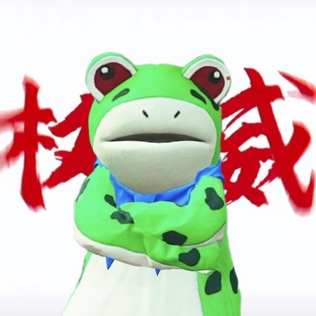逃不掉゛