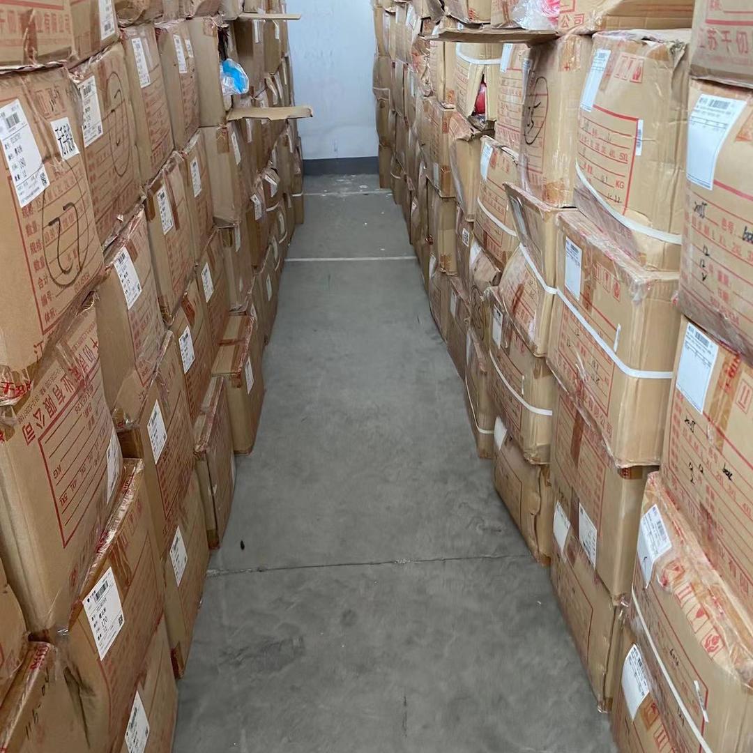 小美妈的品牌店(OCL女装清货中)