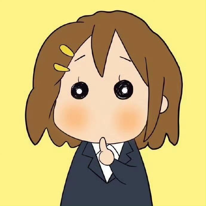 肉桂芋圆茶