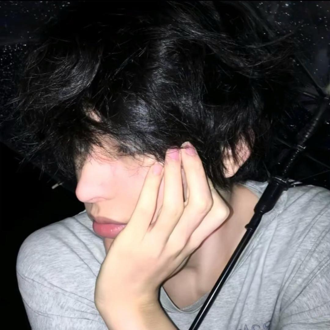 城熟
