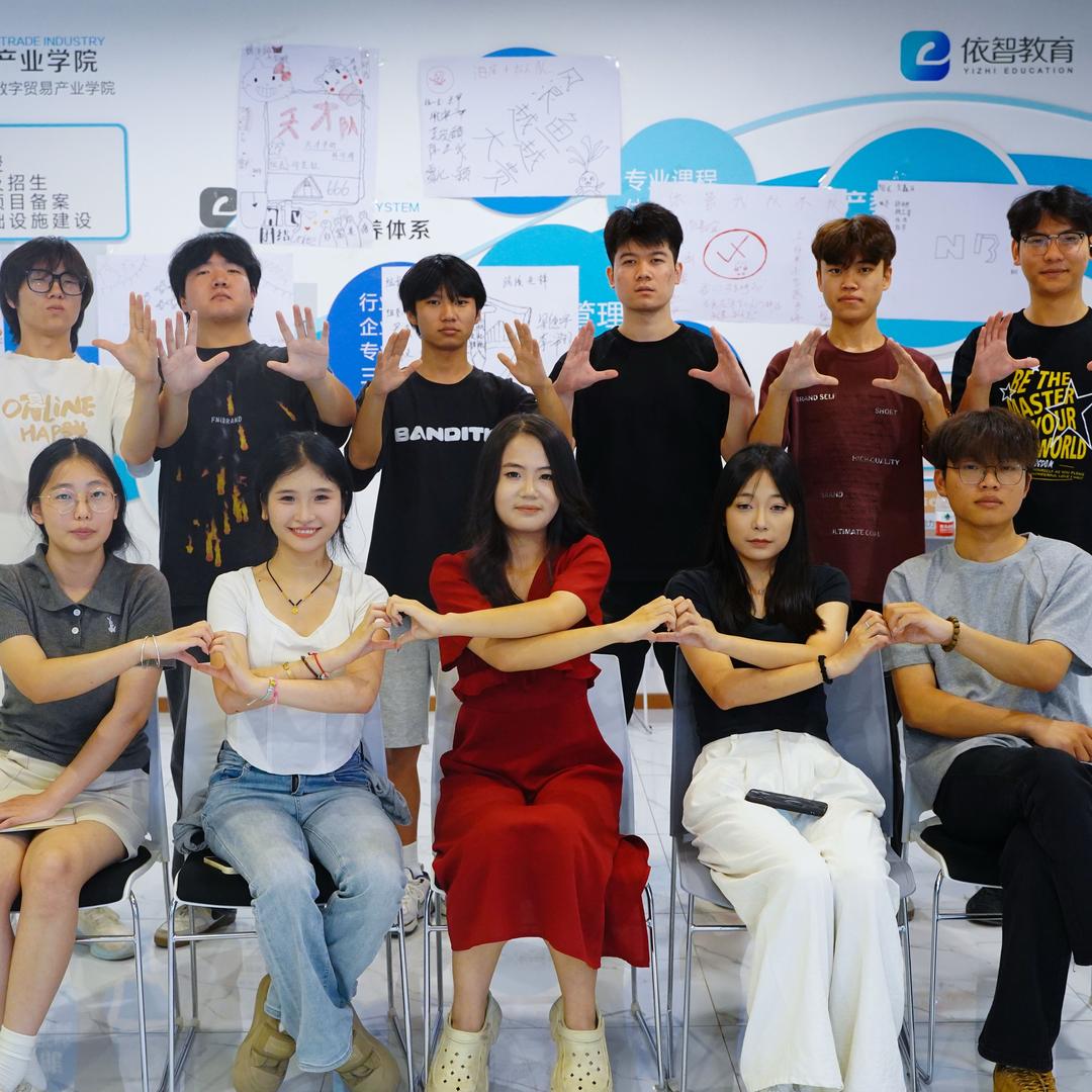 杭州二进制电商-吃货小玉