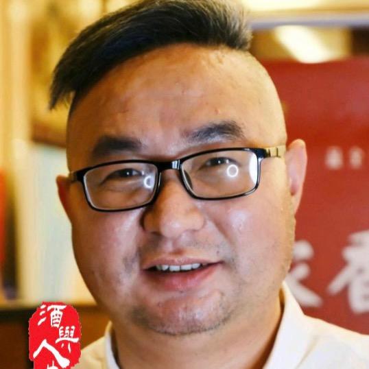 河南省酒与人生酒业有限公司