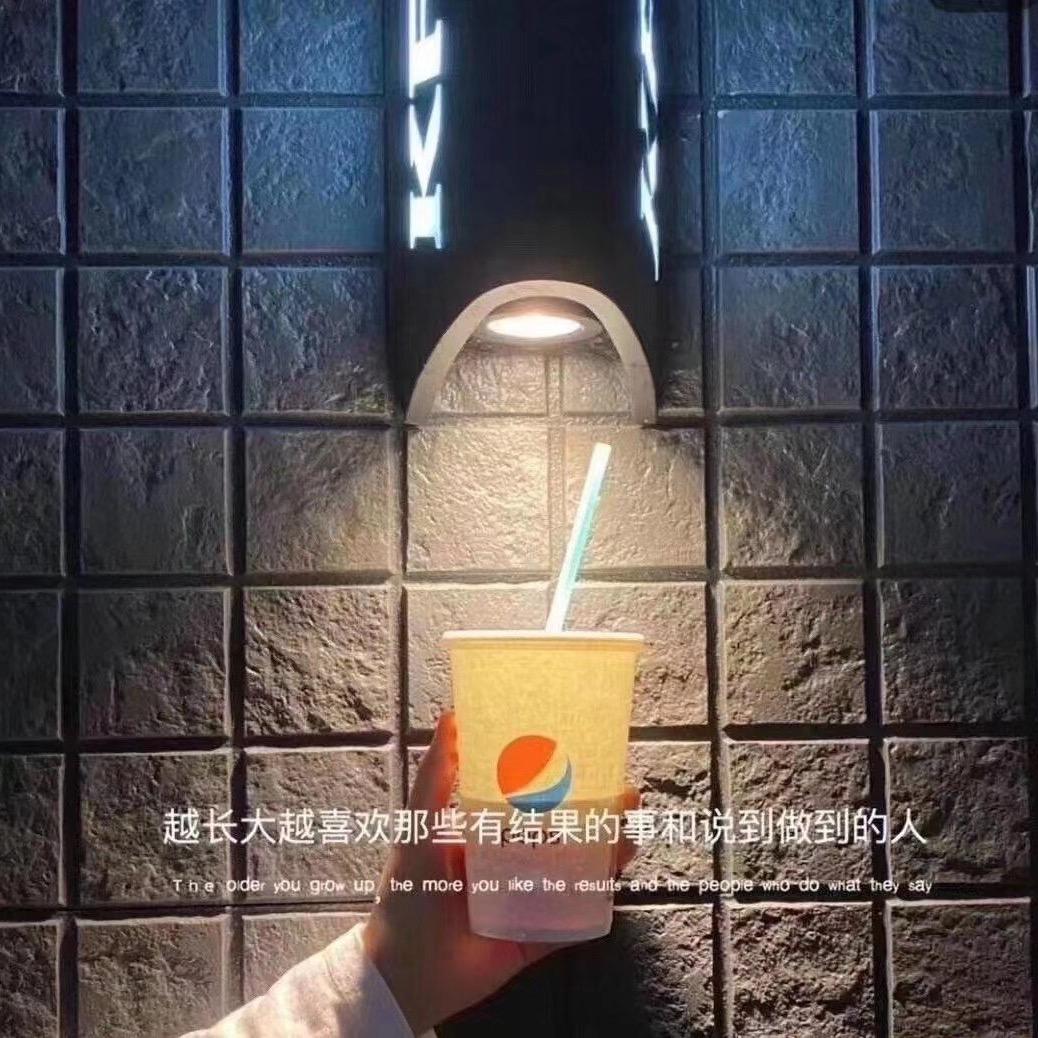久拥不过思恋