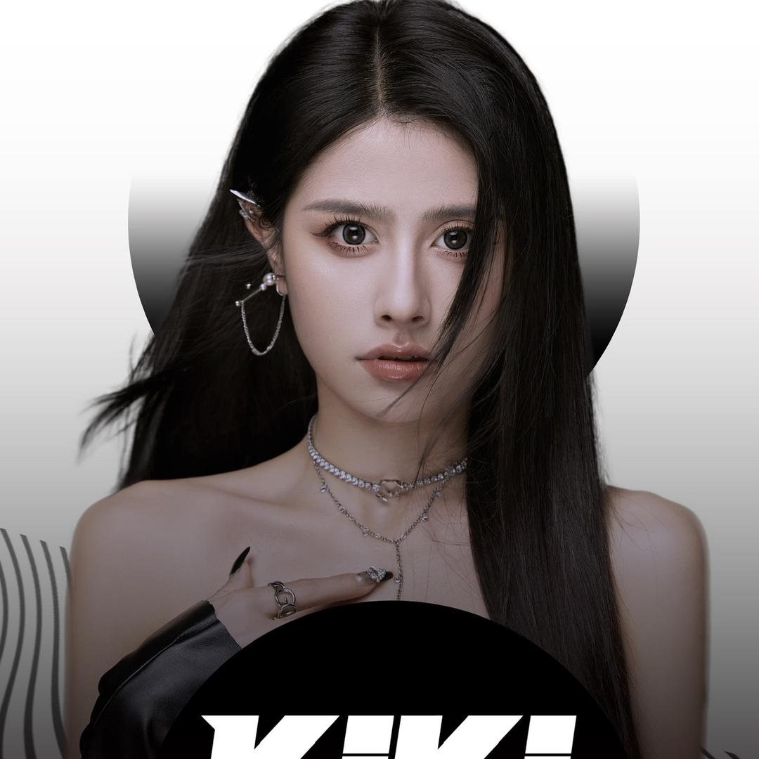 DJ KiKi