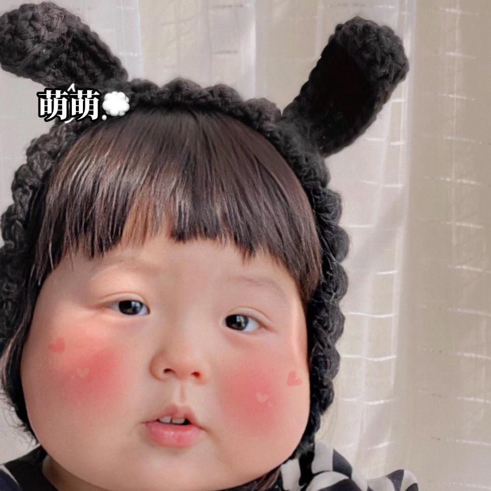 一个一