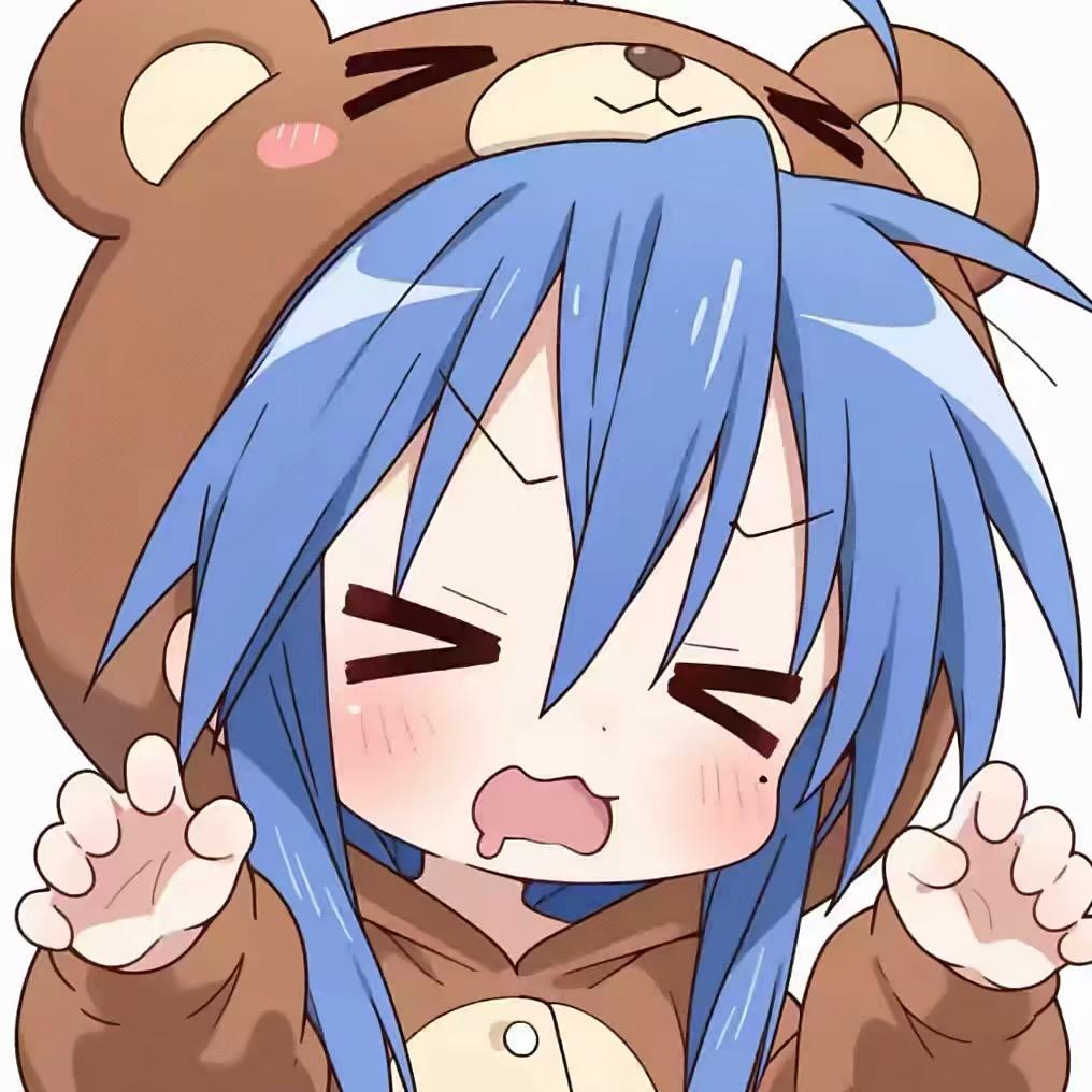 佳