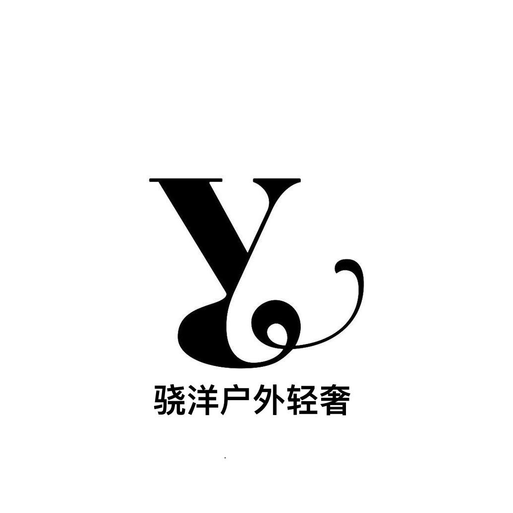 骁洋户外小店