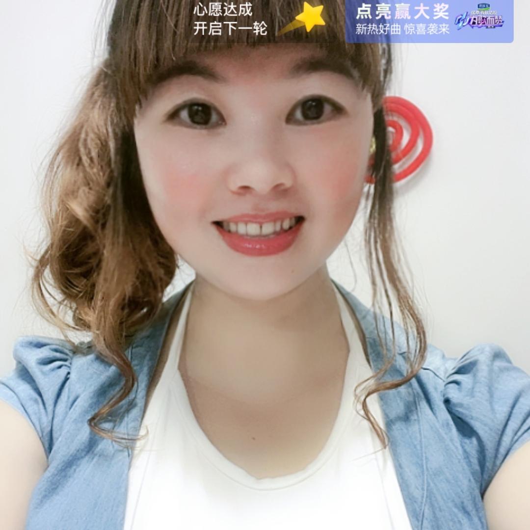 美珠珠1