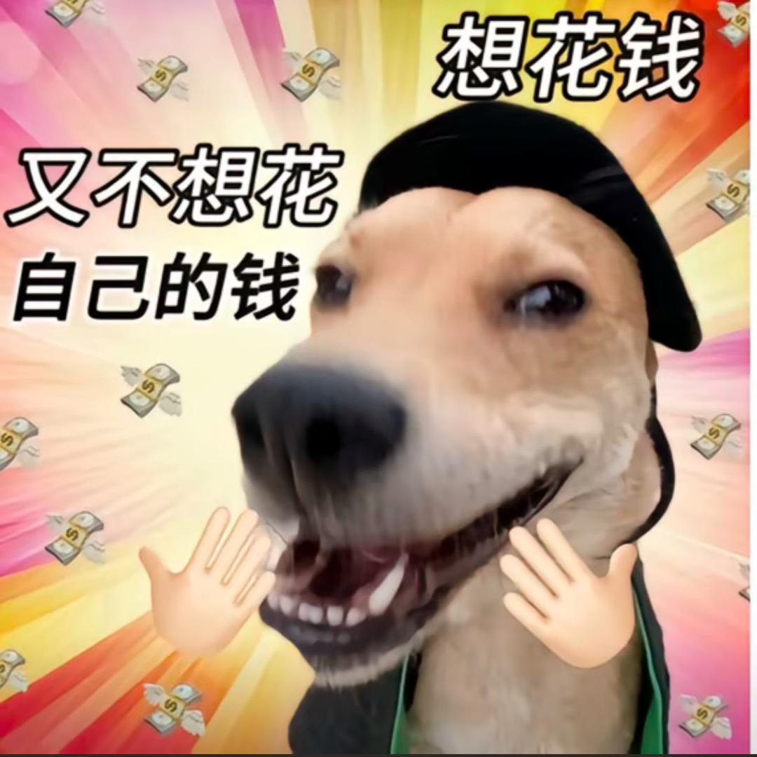 廉颇
