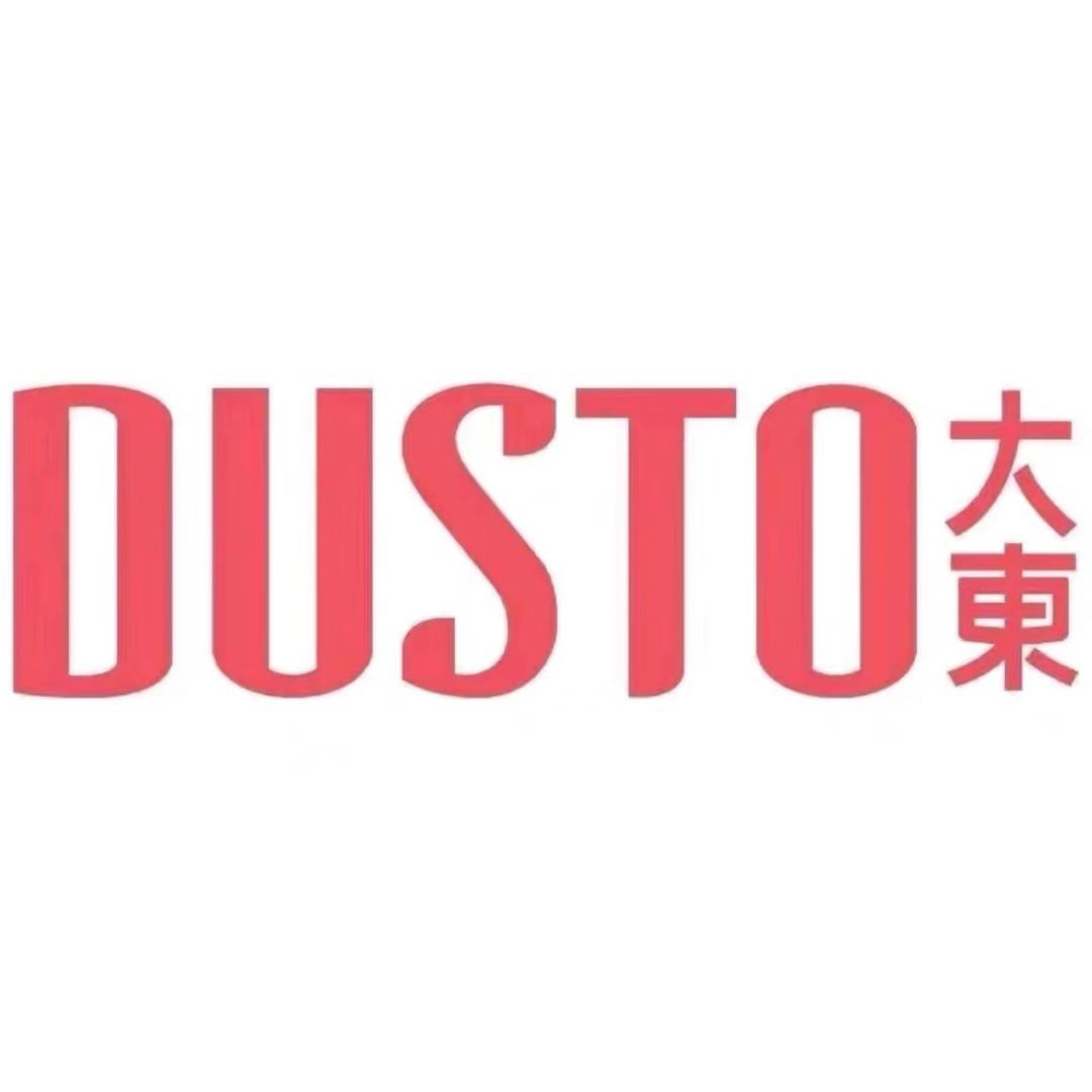 DUSTO大东团购（贵安马场店）