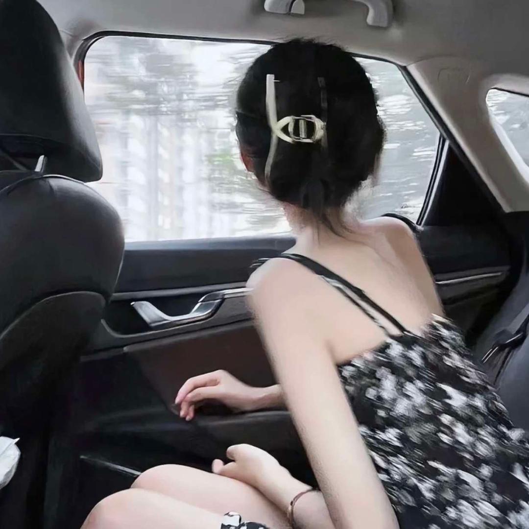 今天开心了嘛.
