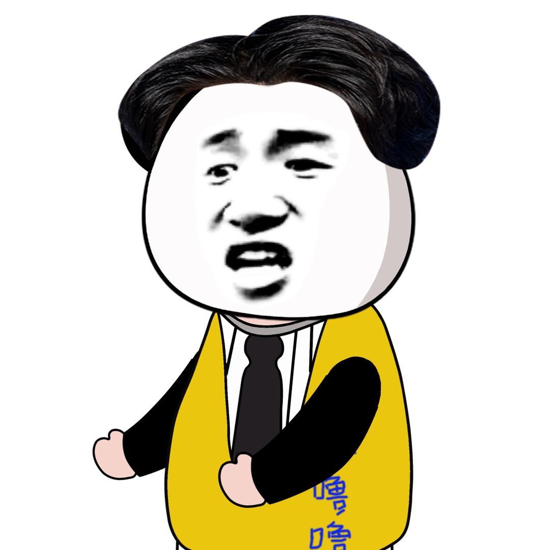 咕噜噜