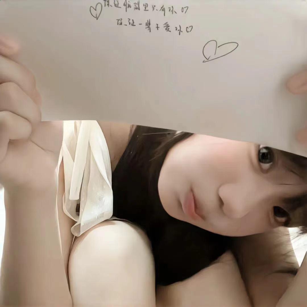 才不是宅妹