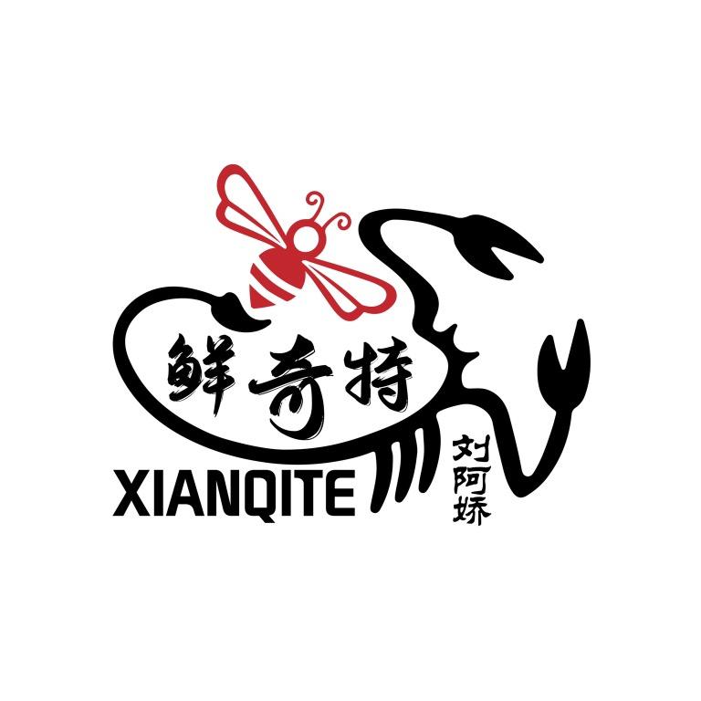沂水鲜奇特昆虫特产行