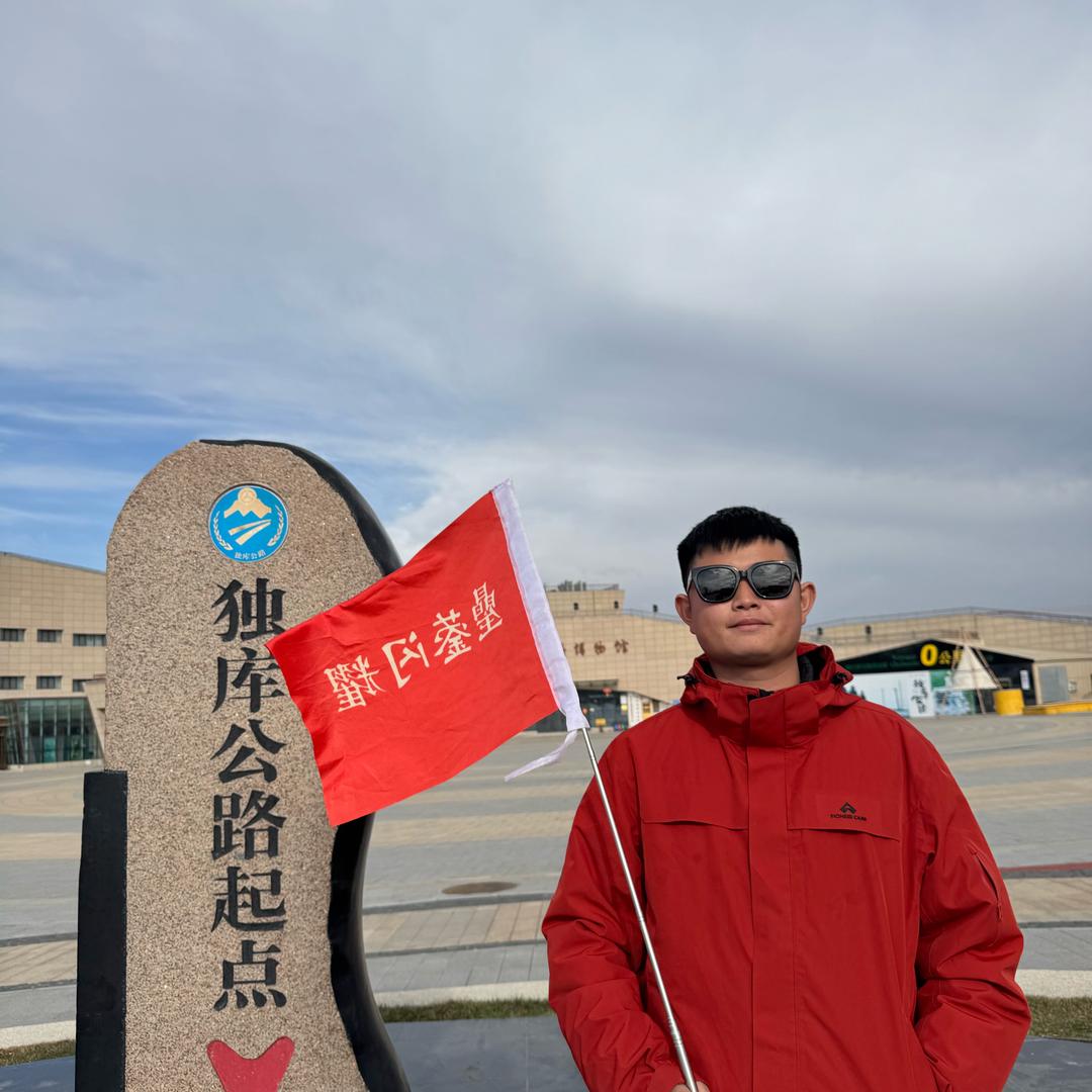 金牌导游五五开（胡杨林，新疆）