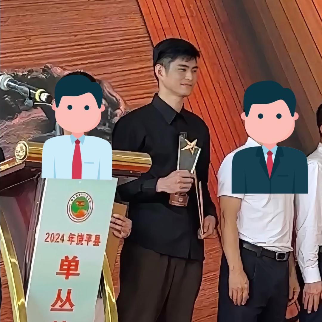 啊达茶馆