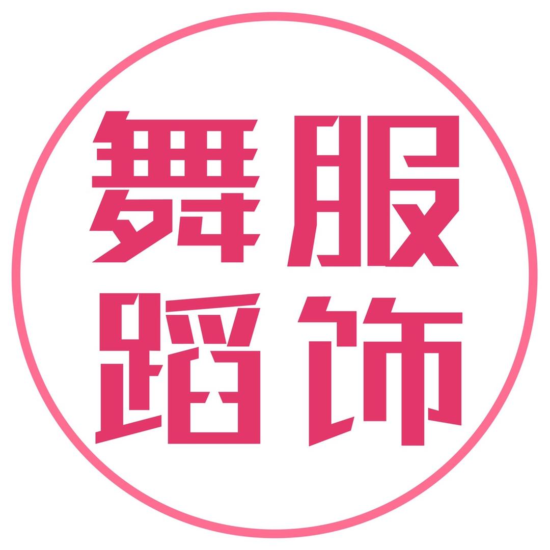 托付猫山东托付猫信息技术有限公司健身训练专卖店