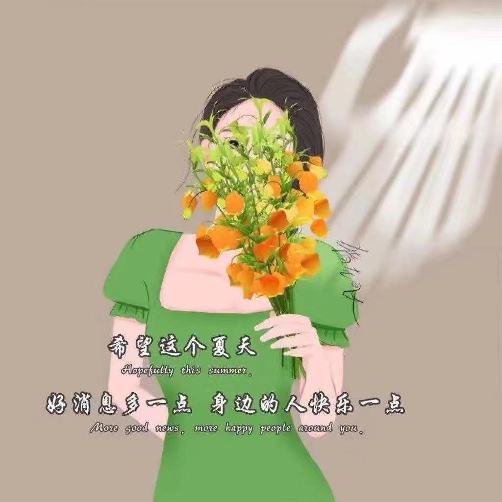 小盼盼✨✨