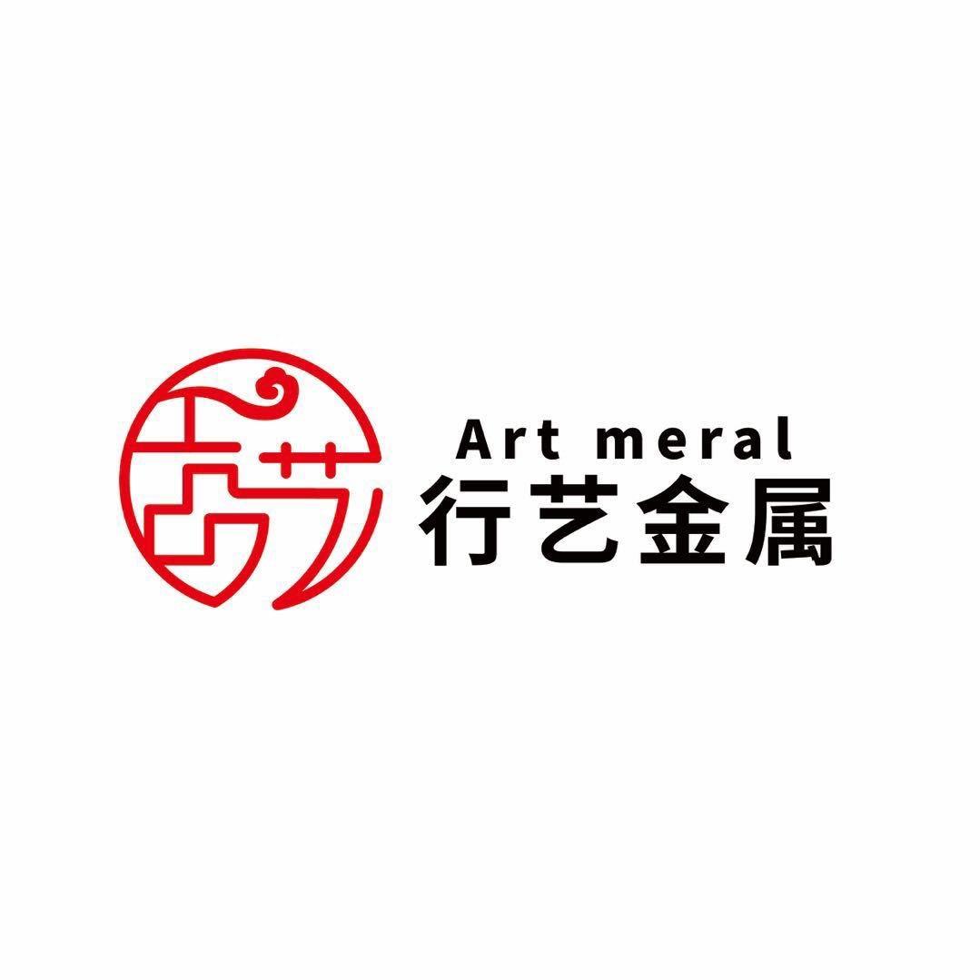 行艺金属｜福州不锈钢