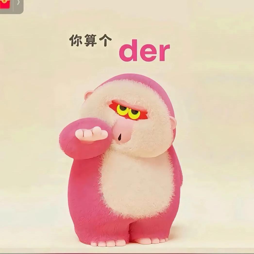 小郎🀄️在民间