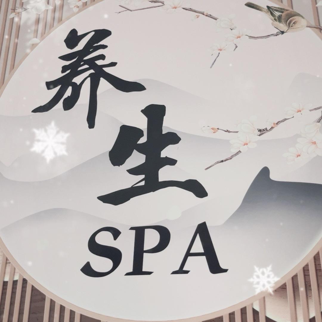 🧚‍♀️梦  情  SPA  会所