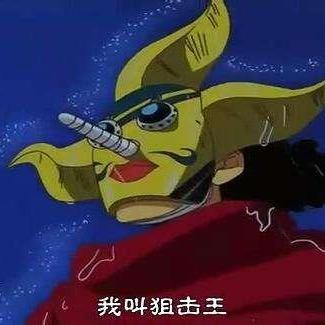 打板小纵队