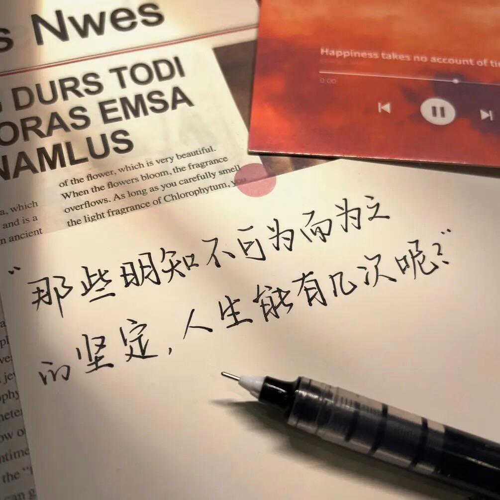 感冒发烧来包银翘解毒冲剂