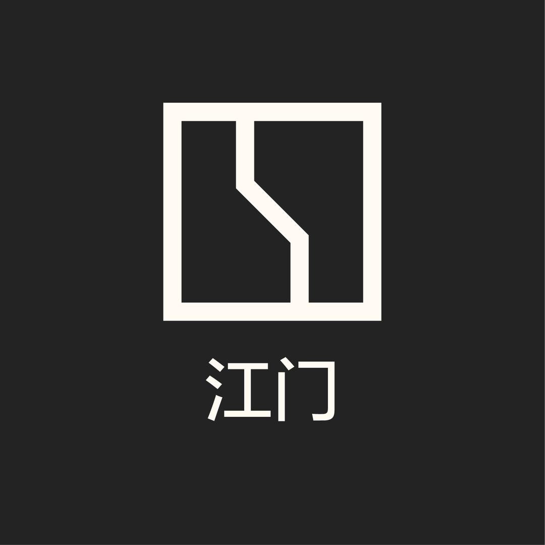 极氪｜江门