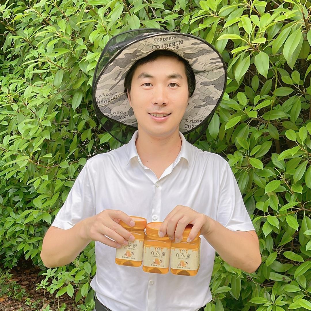 蜂哥 （只卖纯蜂蜜）