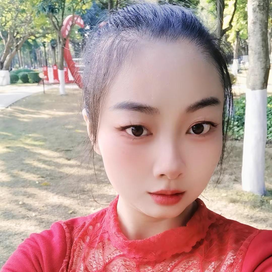 蝶妹